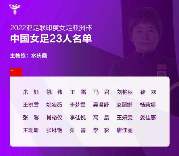 此前有消息表示巴萨总监德科指责德容装病不参加比赛，加泰罗尼亚媒体ccma.cat的消息表示德科本人已经否认此消息。